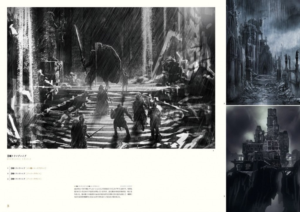 Dark Souls 2 Design Works Book Releasing In Japan