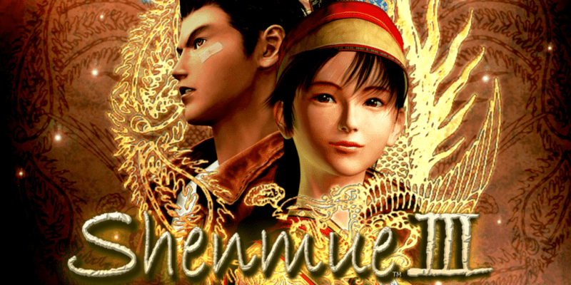 Shenmue 3 Kickstarter Concludes At A Record 6 3 Million