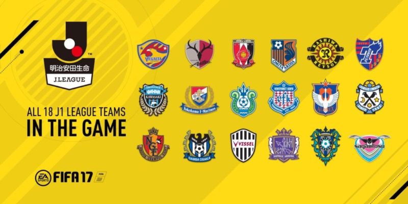 Fifa 17 Signs Up Japan S J1 League