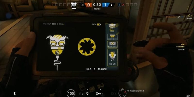 Rainbow Six Siege Chat Exploit Fixed Brings Ban Wave
