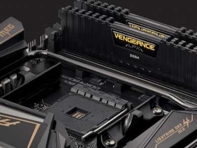 Vengeance Lpx Corsair