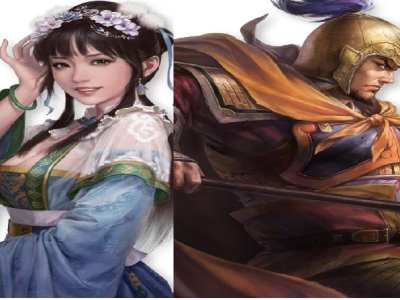 Romance Of The Three Kingdoms Xiv Rtk 14 Create And Officer E