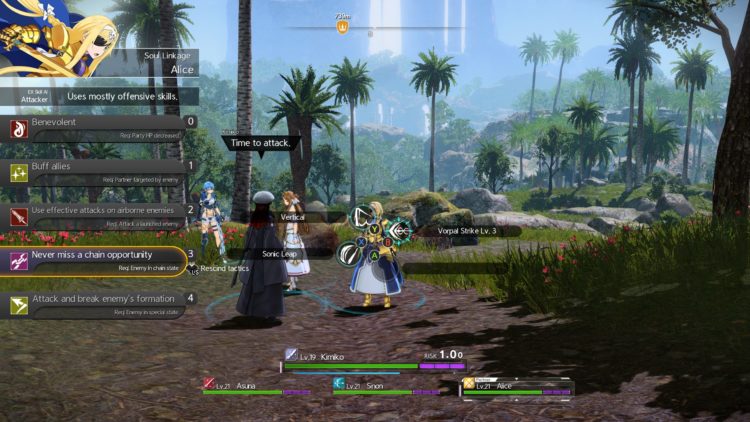 Sword Art Online Alicization Lycoris Combat Guide Skill Connect Sword Skills Chain Burst Hazard 5