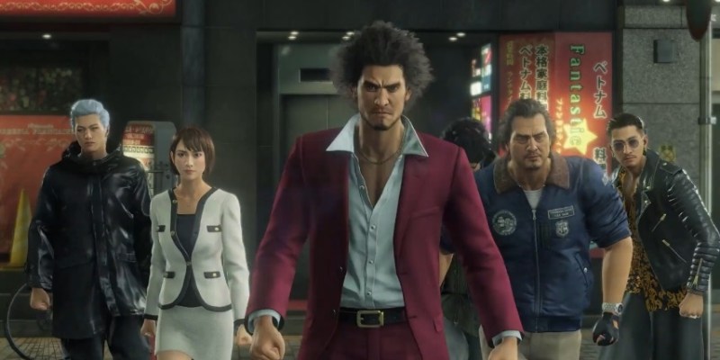 Ryu Ga Gotoku Studio  Like a Dragon, Judgment 