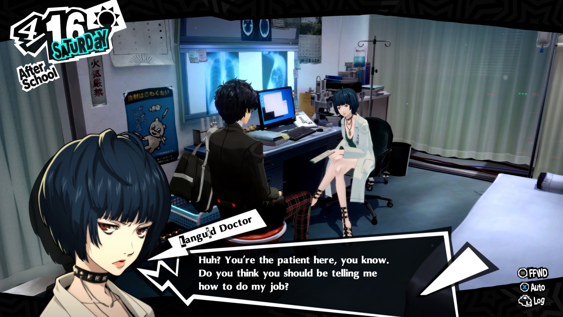 Persona 5 Royal (for PC) Review