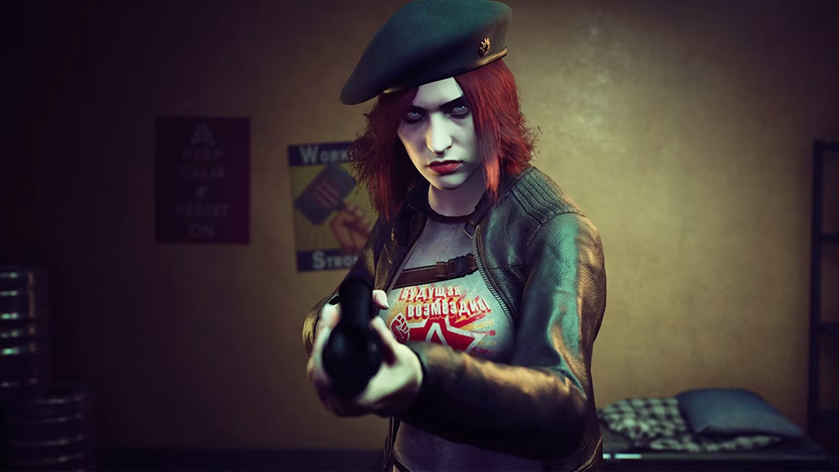 Vampire: The Masquerade - Bloodlines 2 Could Finally Arrive in 2023