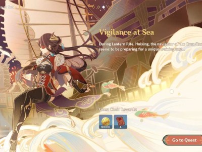 Genshin Impact Vigilance At Sea Lantern Rite 2023 Guide