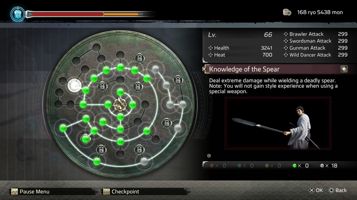 How To Equip Special Weapons In Like A Dragon: Ishin