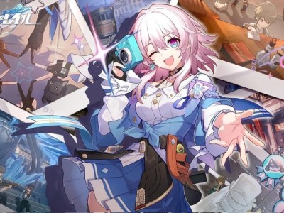 Honkai Star Rail Screenshot Artwork