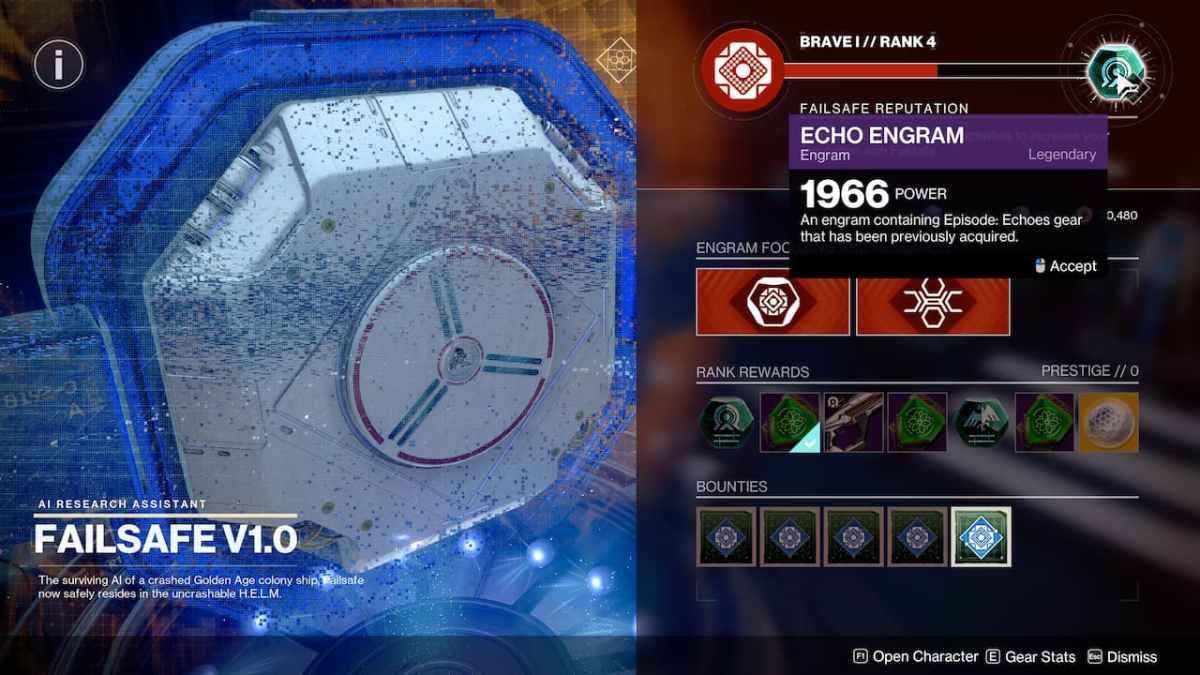 Destiny 2 Echo Engram